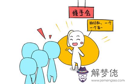 發夢夢到和妹妹在一起讀書意味著什麼 解夢佬 發夢夢到和妹妹在一起讀書意味著什麼 解夢佬