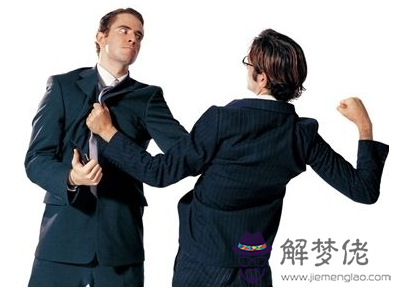 夢見打架受傷是什麼預兆,說明什麼