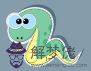 女人夢見蛇好還是不好?女人夢見蛇預示著什麼?