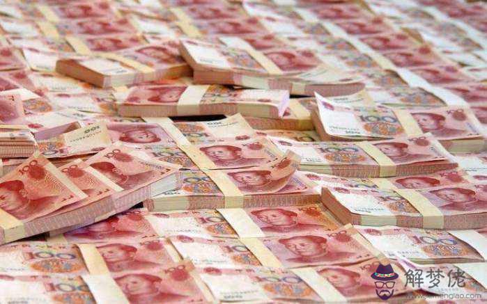做夢夢見撿錢,夢見紙錢是什麼意思?