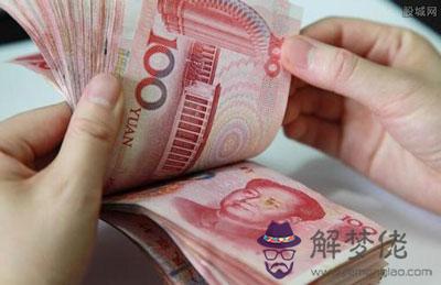 做夢夢到人民幣是不好的征兆嗎 要注意什麼