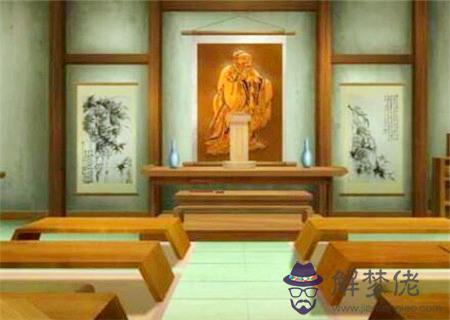 八字學堂星怎么查