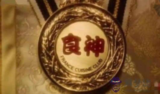 何種八字喜用食傷