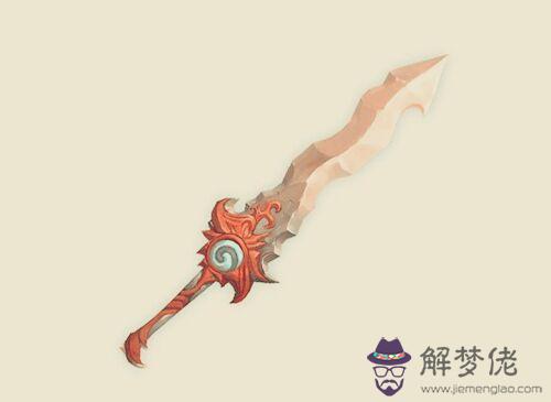 八字血刃神煞解析