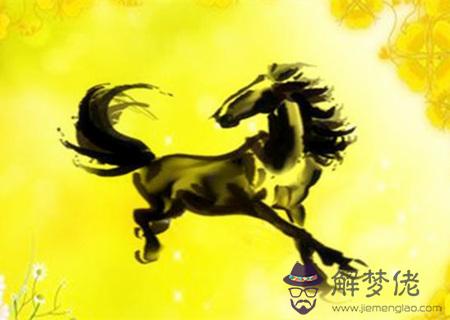 八字中馬星是什么意思