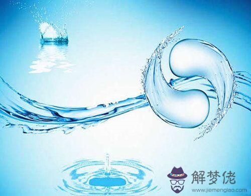 五行缺水者忌諱什么