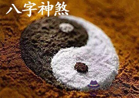 八字天德貴人是什么意思