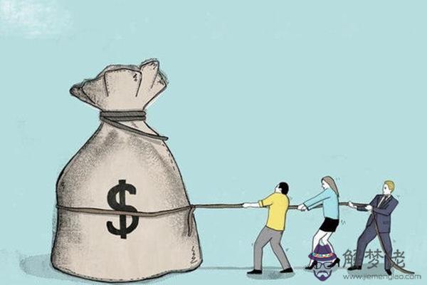 八字中正財格的成格與破格條件.jpg