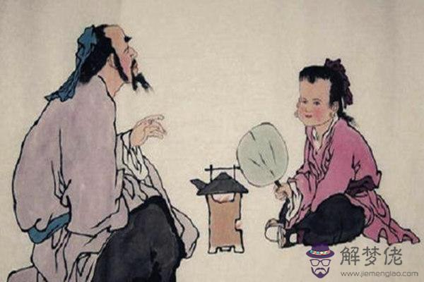 盲派八字如何定格局.jpg