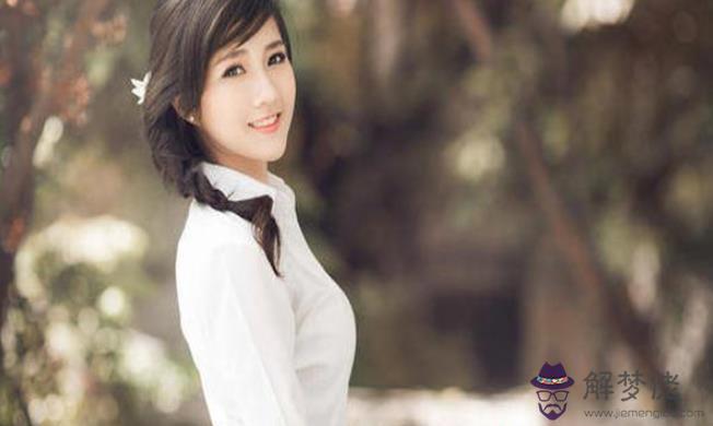二婚嫁得好的女八字.jpg