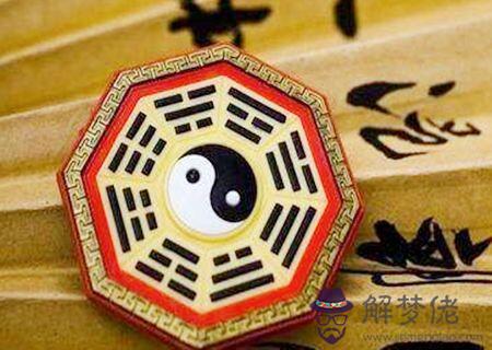 命宮推流年吉兇表