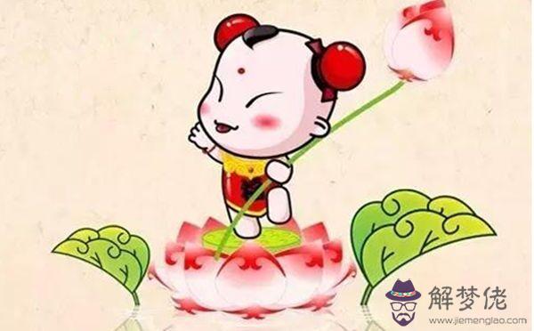 假童子命八字口訣
