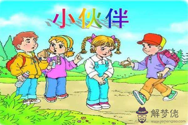 八字比肩在各柱的命理分析