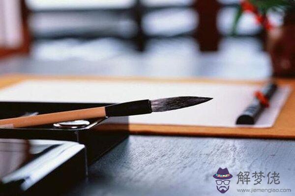 八字傷官在各柱的命理分析 八字傷官在各柱的命理分析