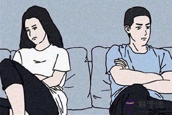 從日支與月支十神直斷夫妻關系