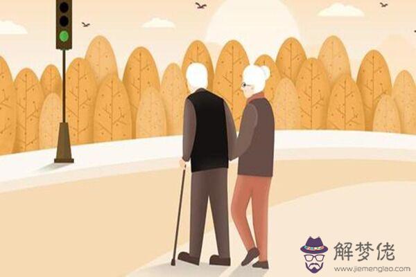 從日支與月支十神直斷夫妻關系