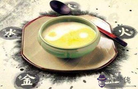 八字看旺衰口訣.jpg 八字看旺衰口訣.jpg