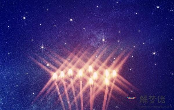 八字自刑如何化解.jpg 八字自刑如何化解.jpg