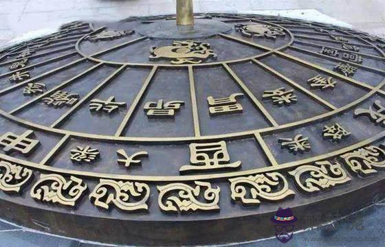 批八字口訣.jpg 批八字口訣.jpg