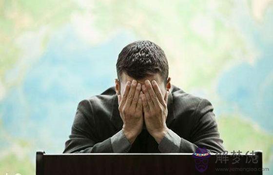 慘到極致的八字.jpg 慘到極致的八字.jpg