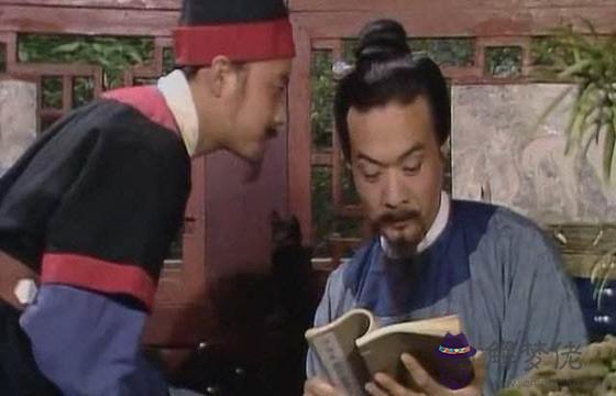 大運偏印合八字正財.jpg