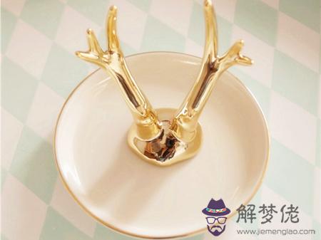 辛金女命運如何.jpg