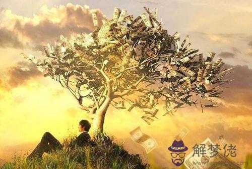 印星通根