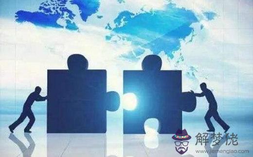 八字看你適合什么行業
