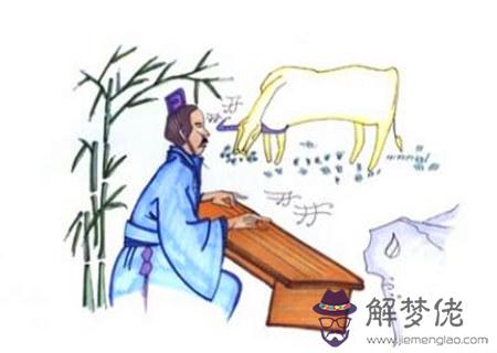 容易見利忘義的八字特征