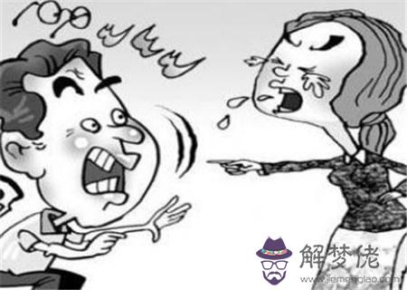 容易克夫的女命八字特征