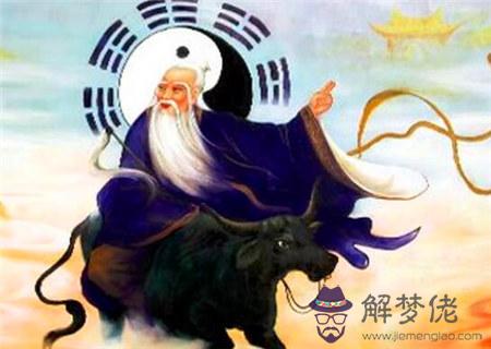 天生與佛道有緣的八字