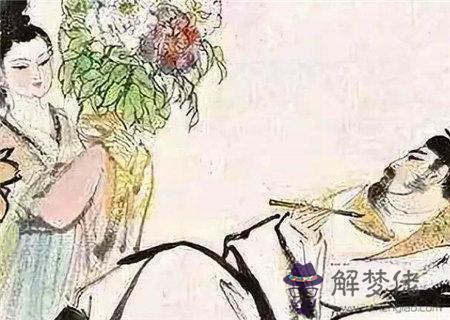 容易被人利用欺騙的八字特征