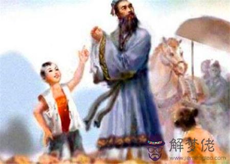 天妒英才的八字特征