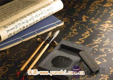 八字命理十排歌訣 八字命理十排歌訣