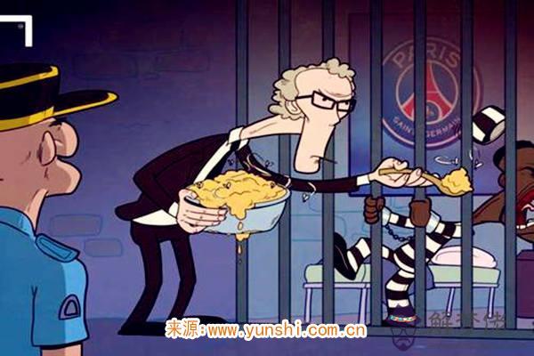 官非的八字特點 官非的八字特點