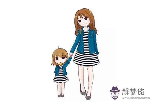 八字中代表女兒的是什么 八字中代表女兒的是什么