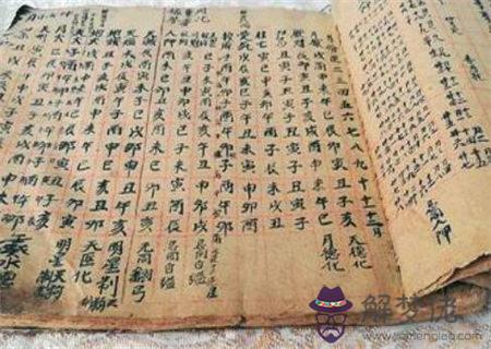 八字十神中的四兇神 八字十神中的四兇神