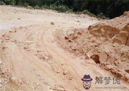 五行缺土該如何補救 五行缺土該如何補救