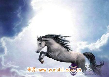 八字飛天祿馬格詳解 八字飛天祿馬格詳解