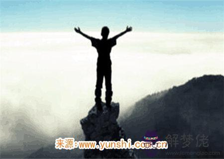 八字飛天祿馬格詳解 八字飛天祿馬格詳解