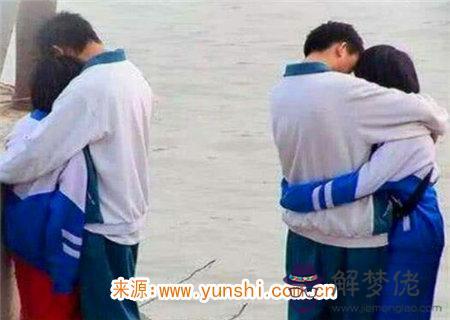 容易早戀的八字特征 容易早戀的八字特征