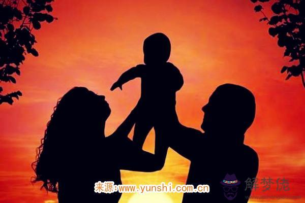 算命求子什么時候有子女緣 算命求子什么時候有子女緣
