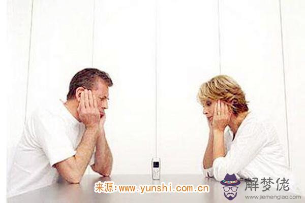 從八字看孩子適合的行業 從八字看孩子適合的行業