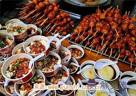 八字看你的飲食嗜好怎么樣