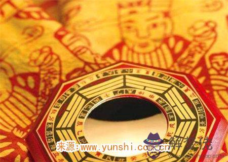 命理神煞輔助論命口訣 命理神煞輔助論命口訣