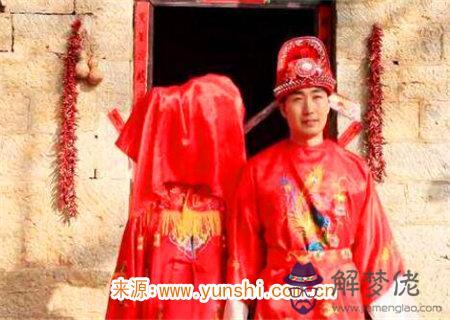 八字婚姻順口溜