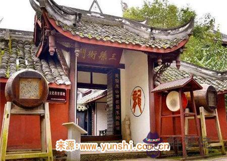 不適合進官場的八字特征 不適合進官場的八字特征