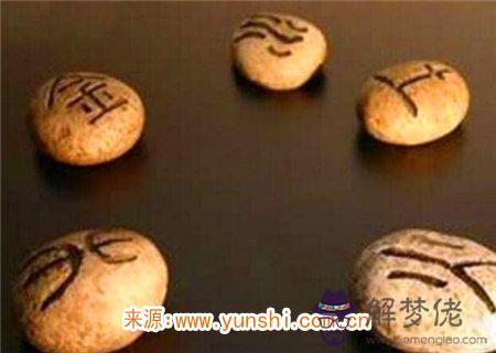 金水傷官喜見官是何意 金水傷官喜見官是何意