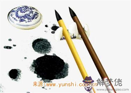 八字初學必背口訣 八字初學必背口訣