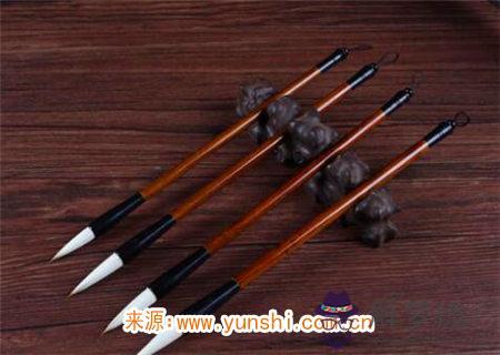 八字初學必背口訣 八字初學必背口訣